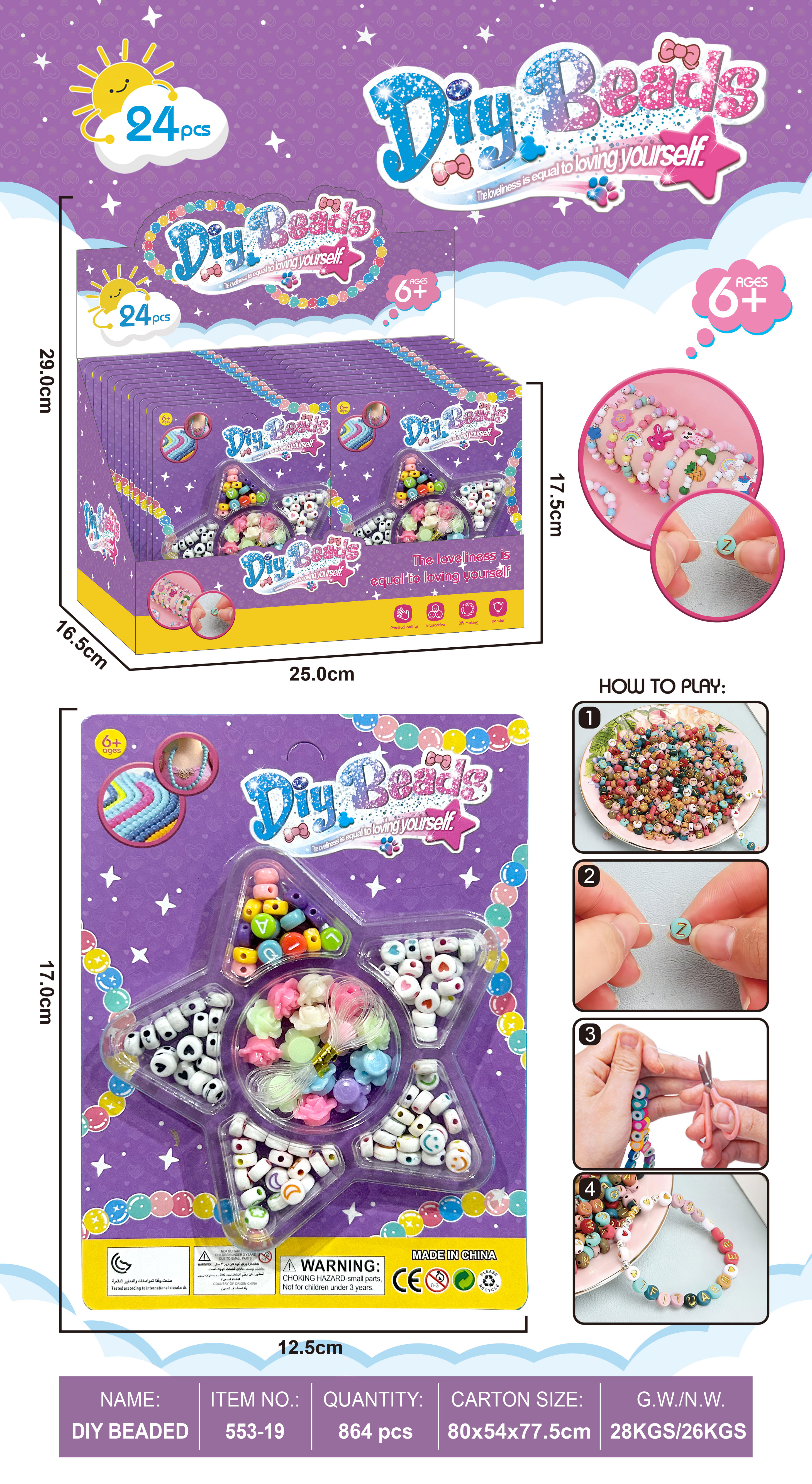 DIY handcrafted beaded toys for girls, children, diy storage boxes, bracelets, necklaces, educational and creative accessories, wholesale materials, beaded plastic letter color box, beaded 1 Item Picture