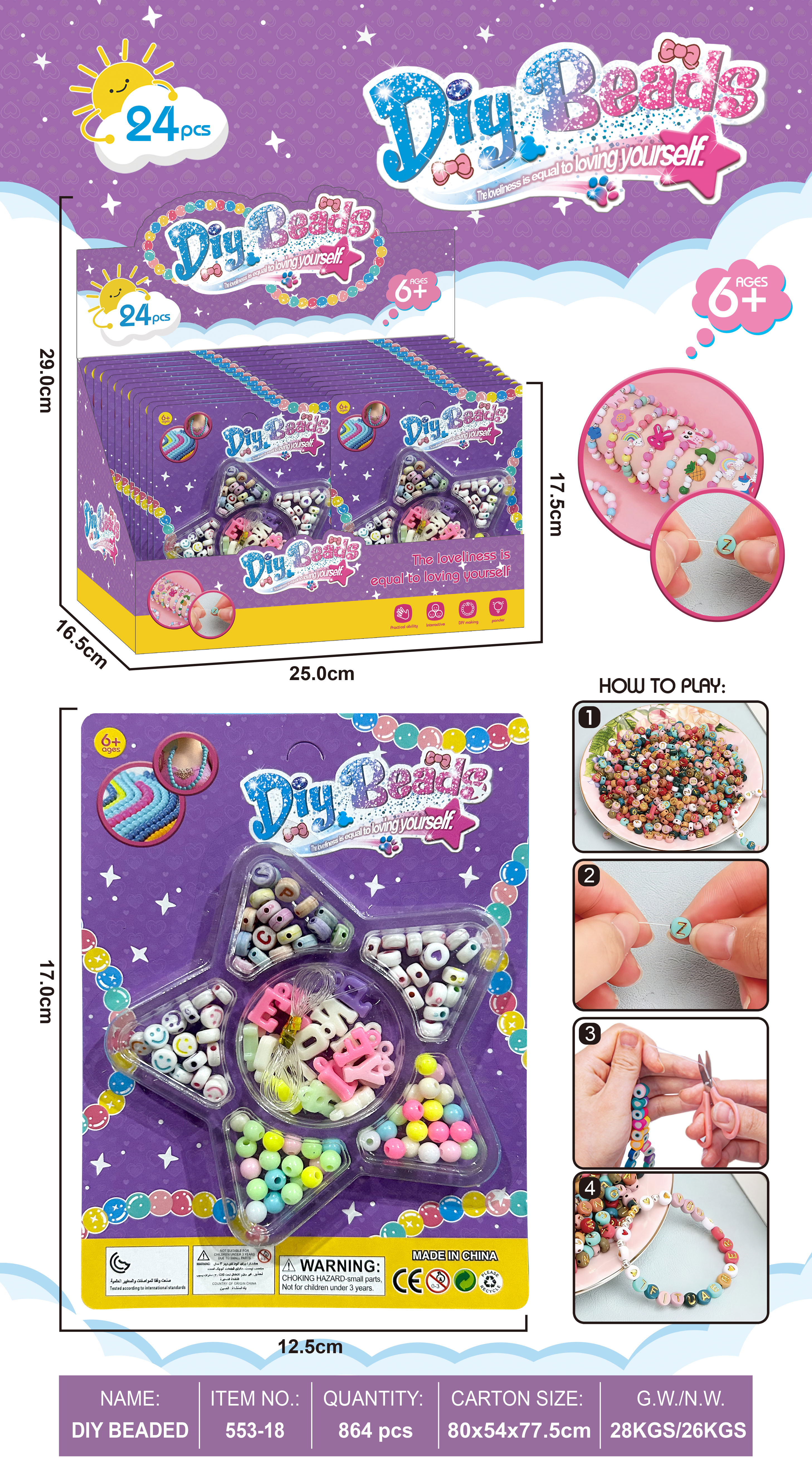 DIY handcrafted beaded toys for girls, children, diy storage boxes, bracelets, necklaces, educational and creative accessories, wholesale materials, beaded plastic letter color box, beaded 1 Application Scenario