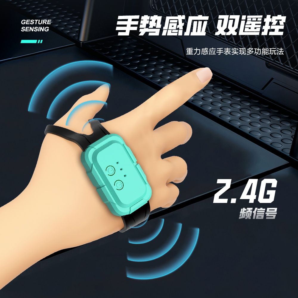 吾愿玩具批发大号儿童手势感应遥控特技漂移汽车四驱车越野攀爬车充电男孩玩具亮片色详情图8