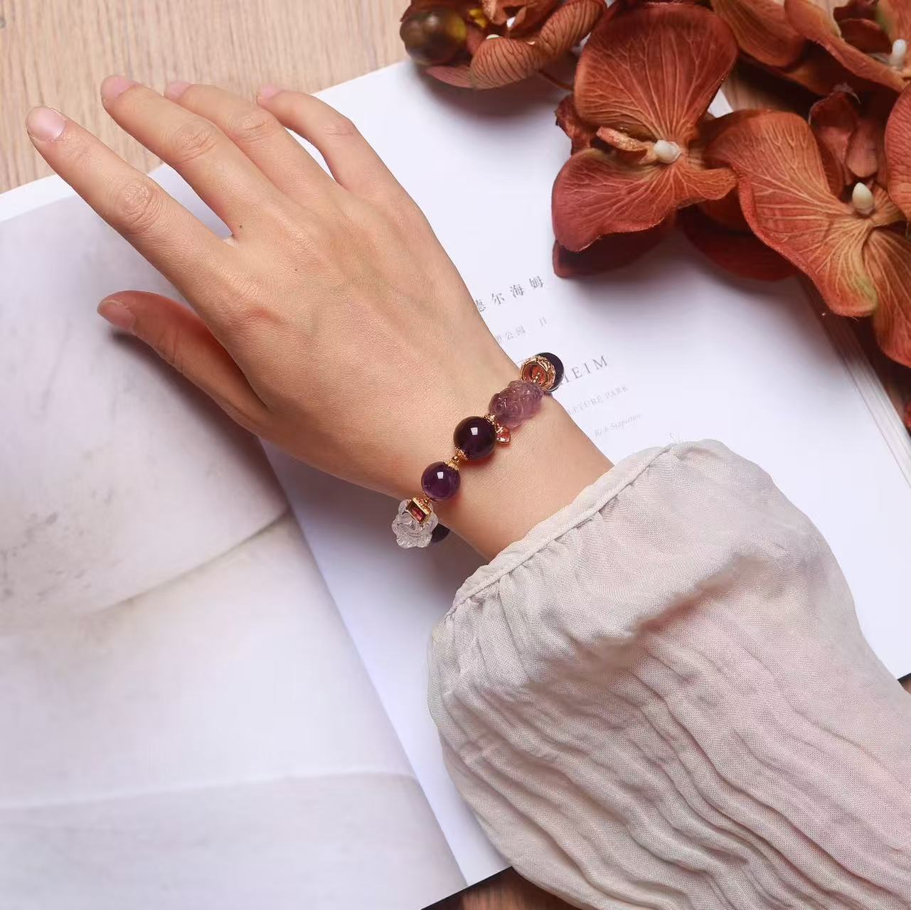 多宝手链天然紫龙晶天然紫水晶手串手链明星同款细节图