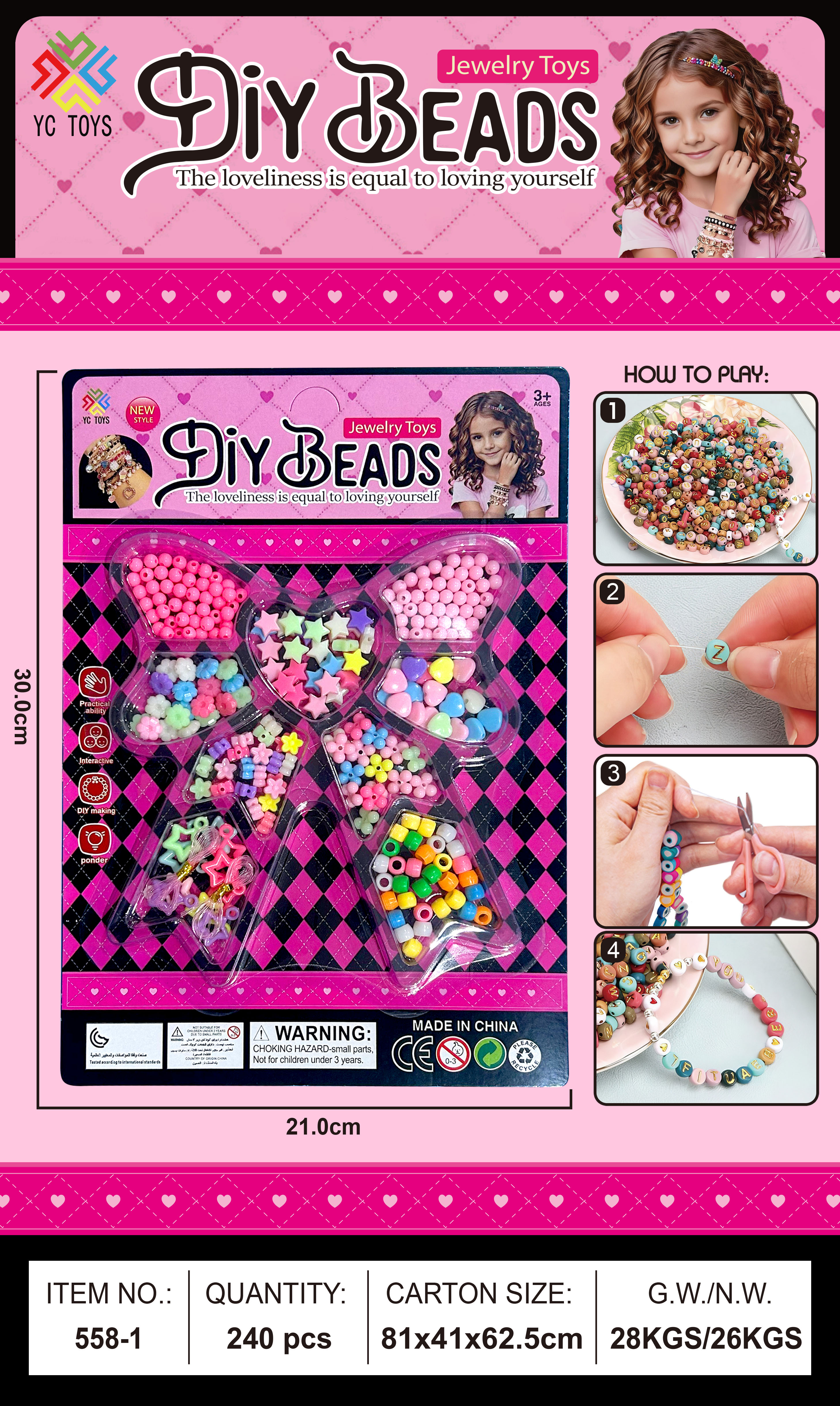 手工串珠DIY女孩玩具儿童diy收纳盒手链项链益智创意饰品材料批发串珠塑料字母色子盒装串珠