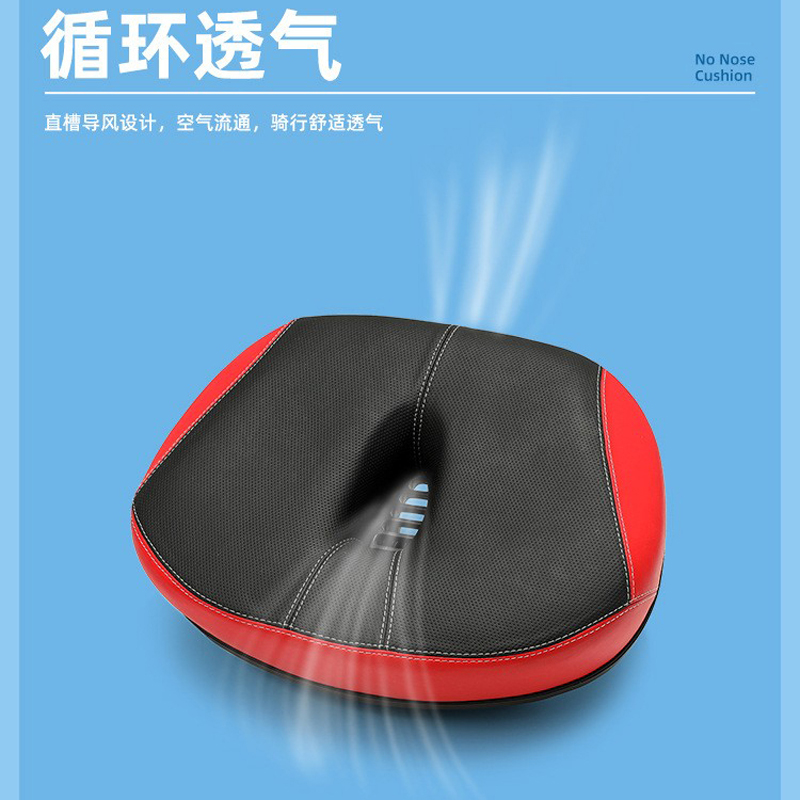 زيادة 50103 250103 زيادة في مفردات دراجة جبلية ذات سرج معزَّز Specification image