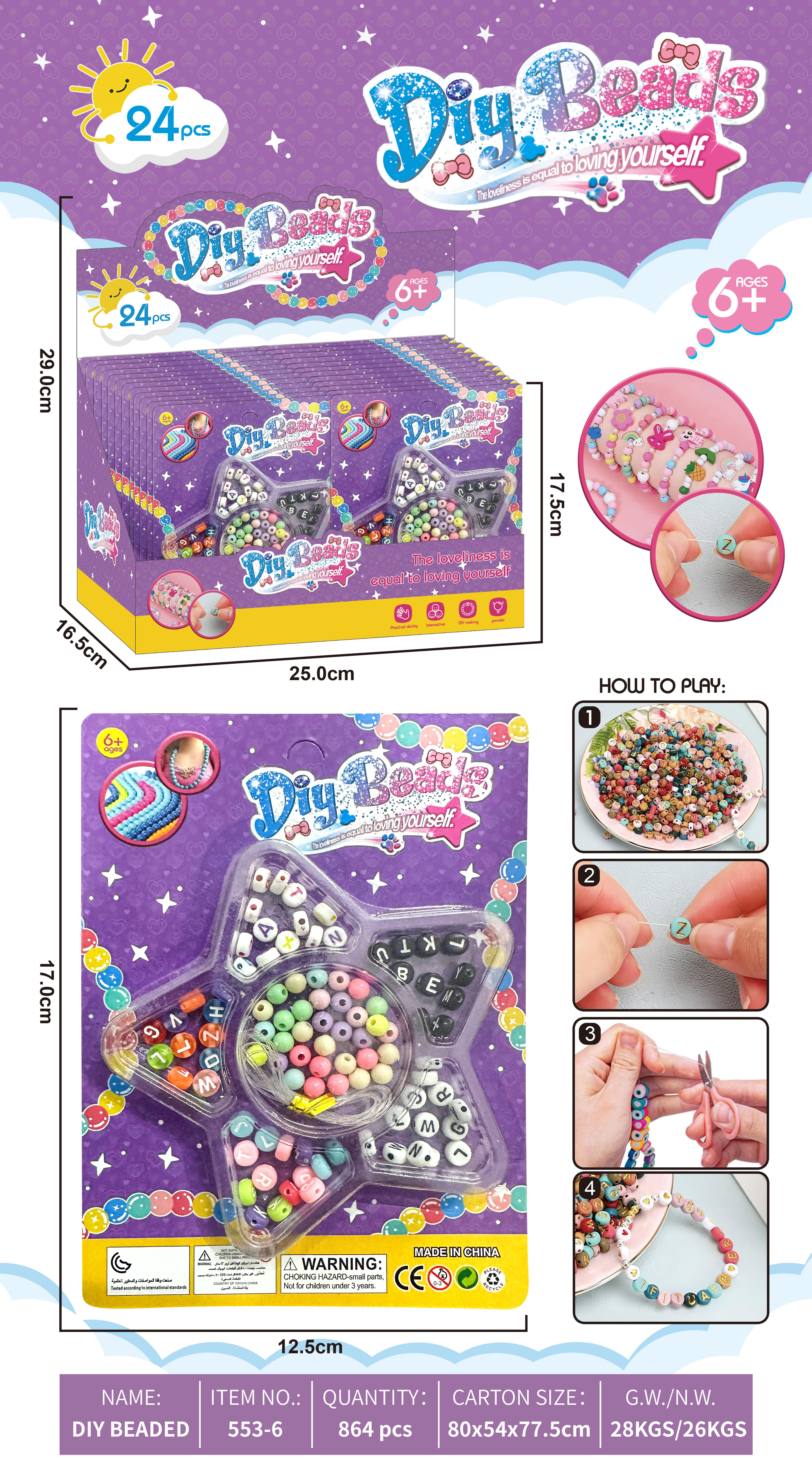 DIY handcrafted beaded toys for girls, children, diy storage boxes, bracelets, necklaces, educational and creative accessories, wholesale materials, beaded plastic letter color box, beaded 1 Specification image