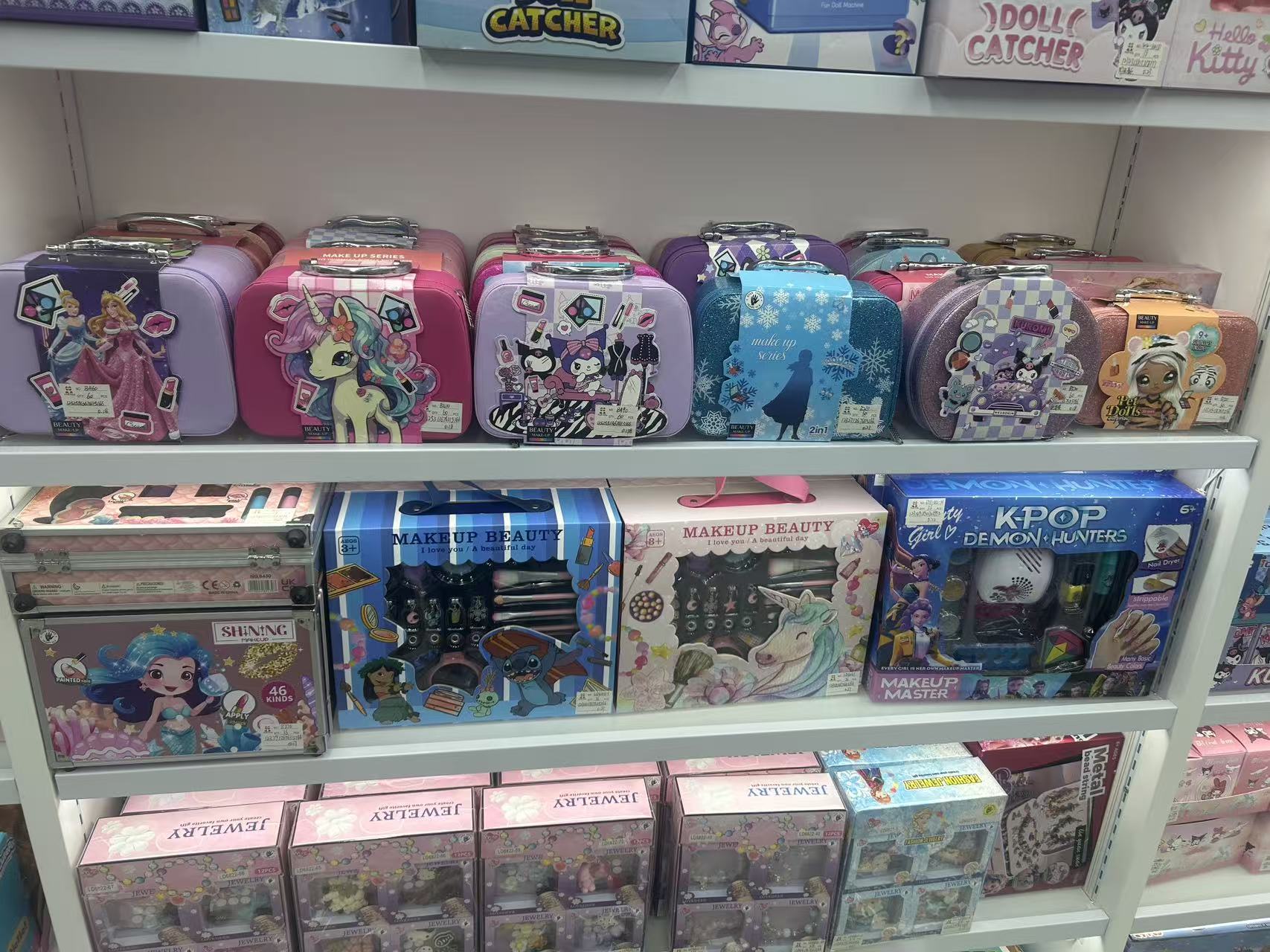 All kinds of trendy toys are available. There's nothing you can't buy if you can think of it details Picture