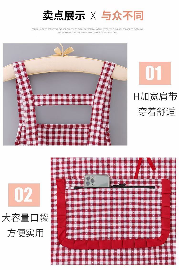 Korean-style fashionable checkered three-dimensional floral cotton apron for kitchen use, summer breathable lace zipper pocket straps for work, stylish baking detail image 9