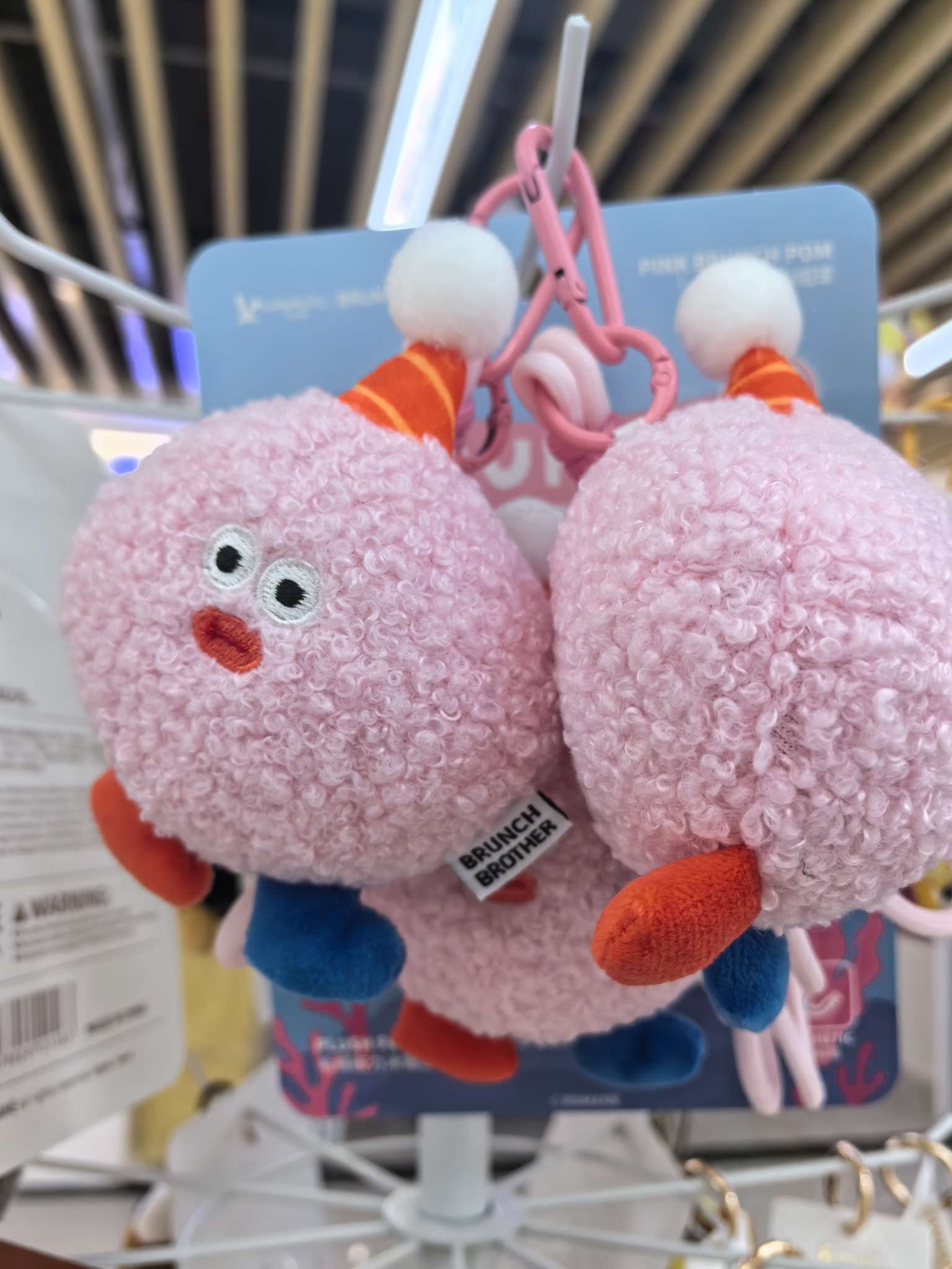 Plush toy bags, accessories, Korean IP brunch brothers, abstract keychains, pendants, magnetic fridge magnets details Picture