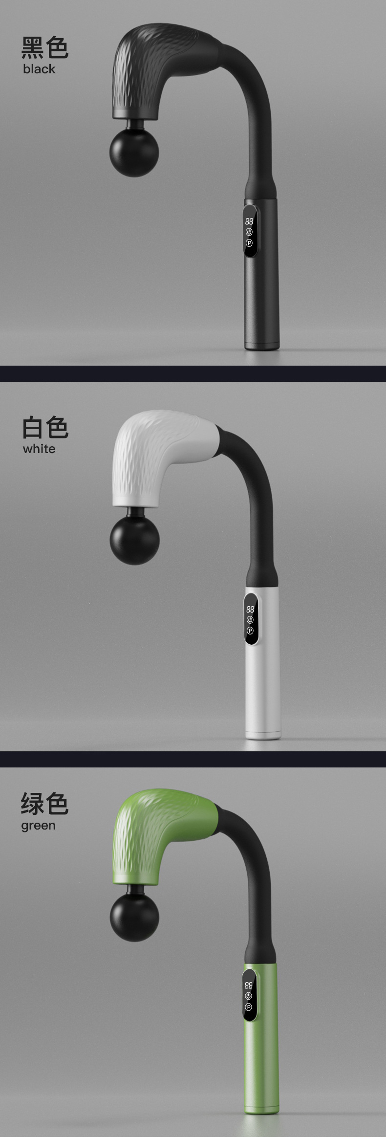 The multi-functional muscle massager of the fascia gun is a perfect tool for relaxing the cervical and lumbar vertebrae and massaging. It is a handheld electric cervical fascia gun with a curved head and long handle pic 16