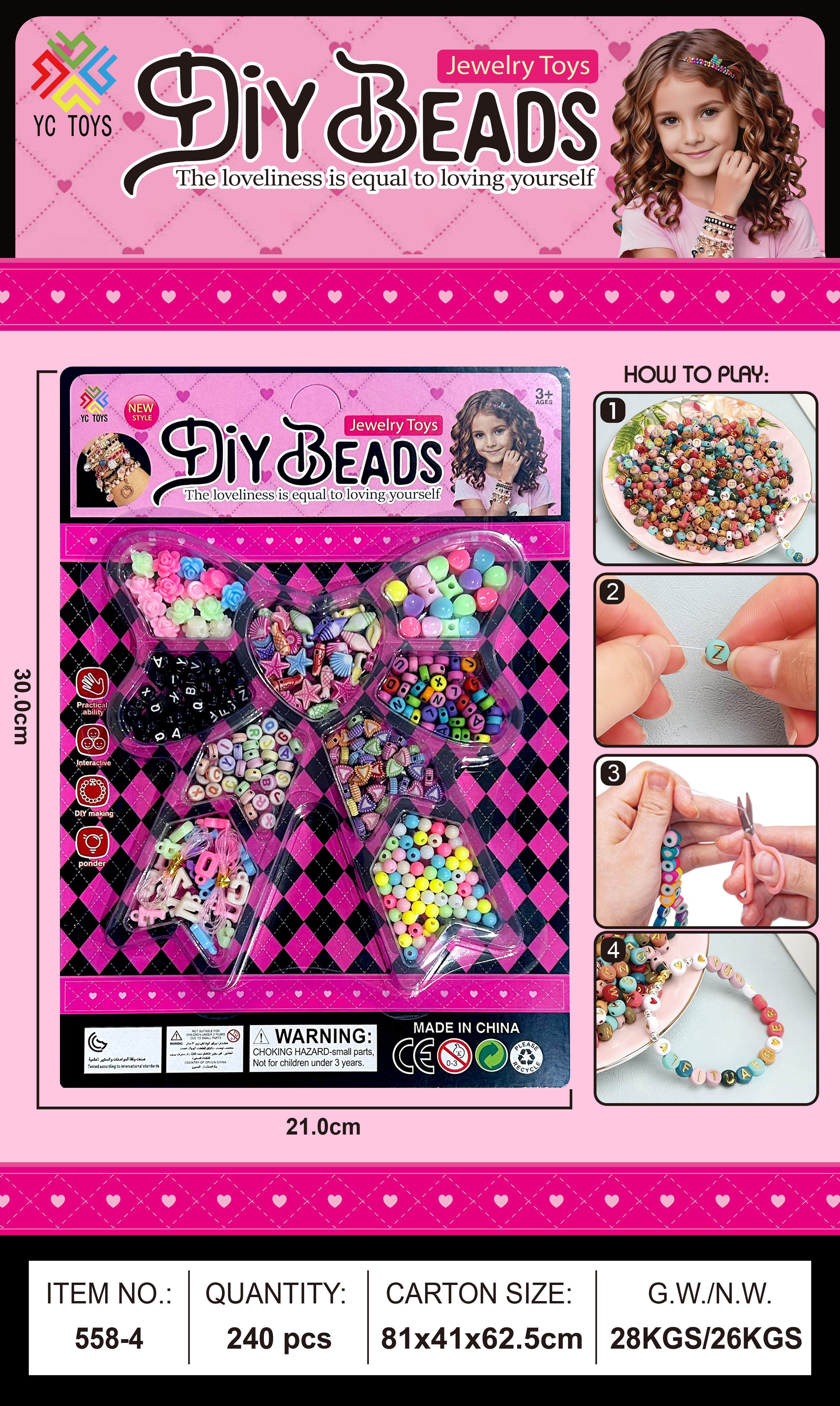 Handmade beaded DIY girls' toys, children's diy storage boxes, bracelets, necklaces, educational and creative accessories, wholesale materials, beaded plastic letter color box, beaded in boxes Application Scenario
