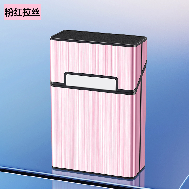 纯烟盒20支装粗烟烟盒防压防潮便携式密封烟盒男士白底实物图