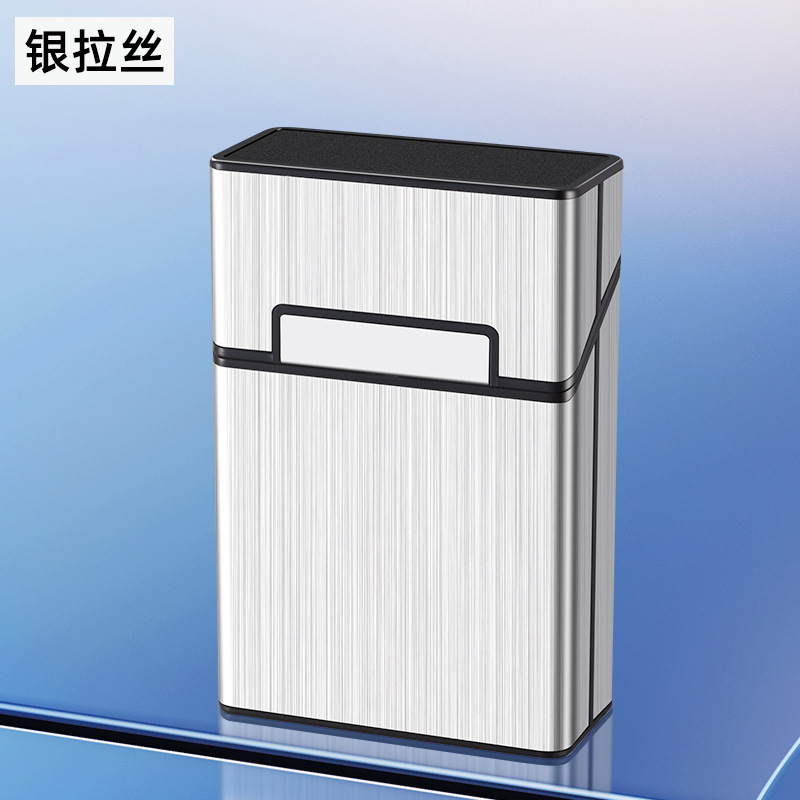 纯烟盒20支装粗烟烟盒防压防潮便携式密封烟盒男士产品图