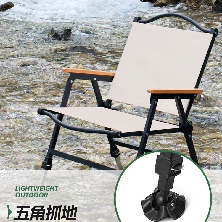 折叠椅家用户外椅子便携克米特沙滩露营野外野餐钓鱼沙滩椅凳子桌椅户外折叠椅详情图5