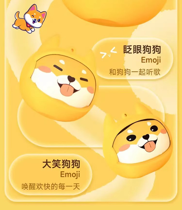 便捷式防丢跑步旋转变脸变声蓝牙耳机佩戴舒适入耳式降噪长续航GO6立体声详情14