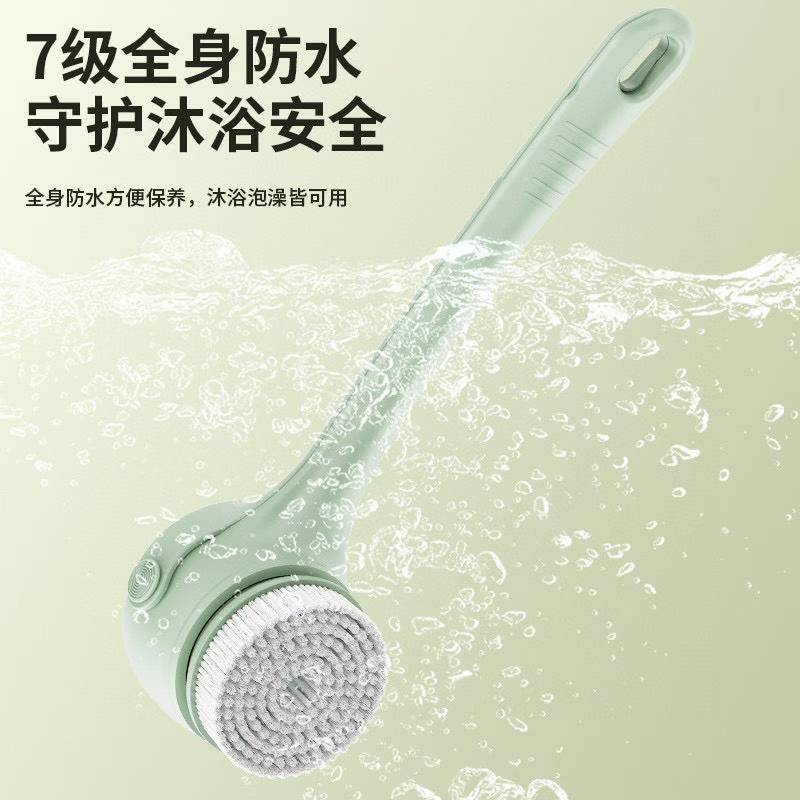 فرشاة الاغتسال M1. Specification image