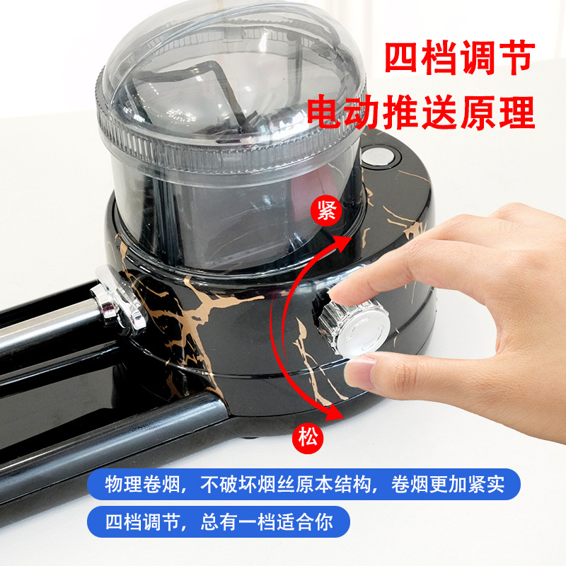 This fully automatic cigarette machine is suitable for both thick and thin sizes, with dimensions of 8mm, 6.5mm, and 5.5mm. It features an electric horn model details Picture