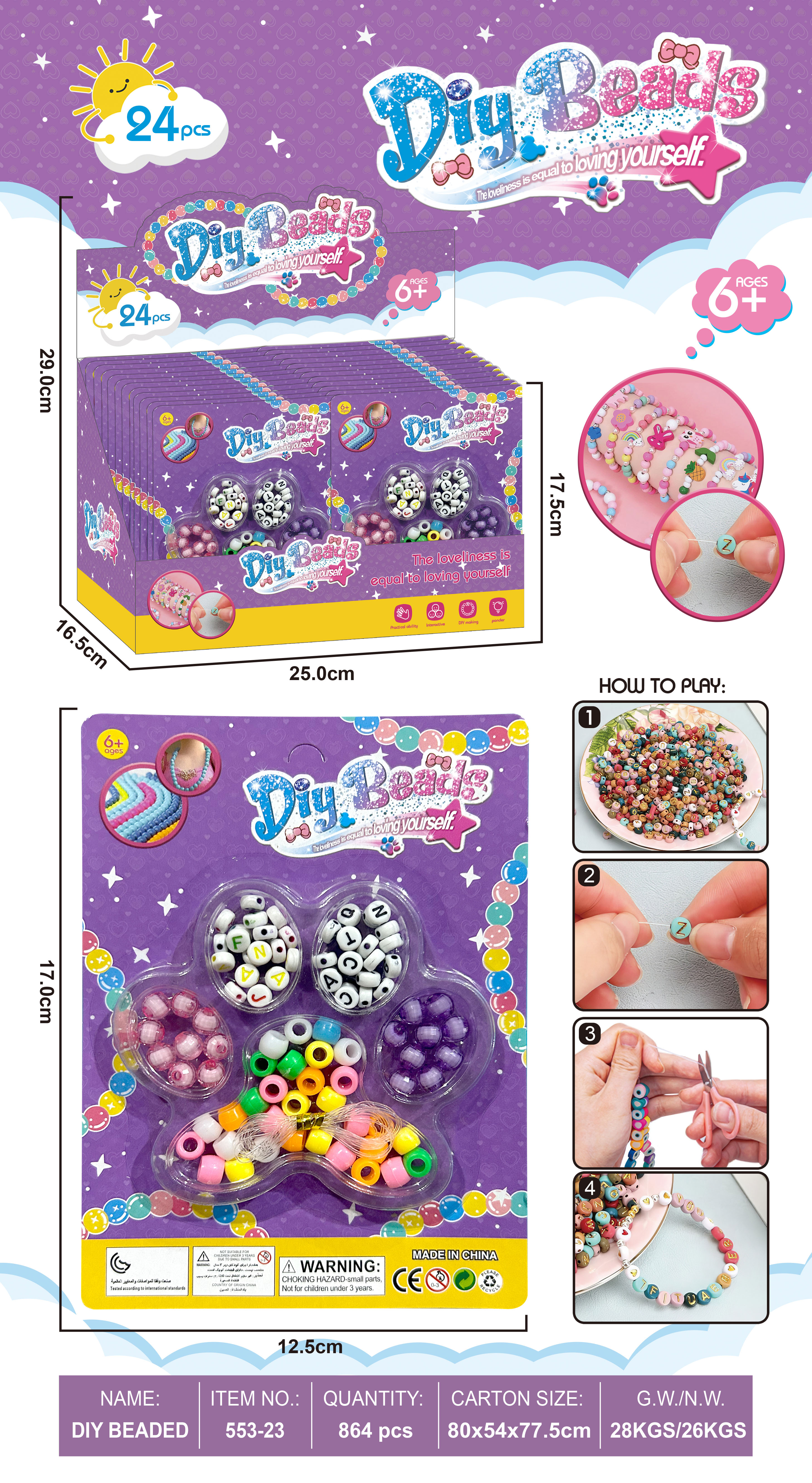 DIY handcrafted beaded toys for girls, children, diy storage boxes, bracelets, necklaces, educational and creative accessories, wholesale materials, beaded plastic letter color box, beaded 2 Application Scenario