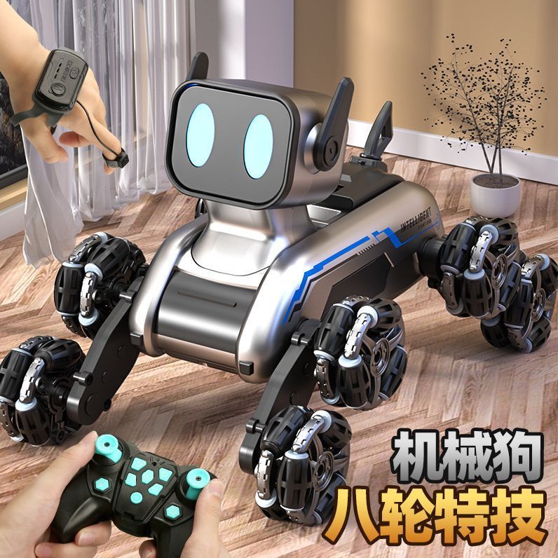 2025年爆款智能遥控机器狗遥控车特技四驱电动机器人儿童玩具男孩产品图
