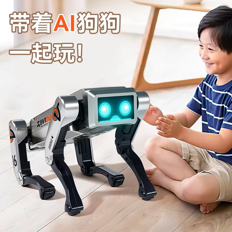 电动遥控机器狗智能ai机器人学说话儿童益智玩具
20多种指令互动游戏陪伴儿童玩耍详情图15