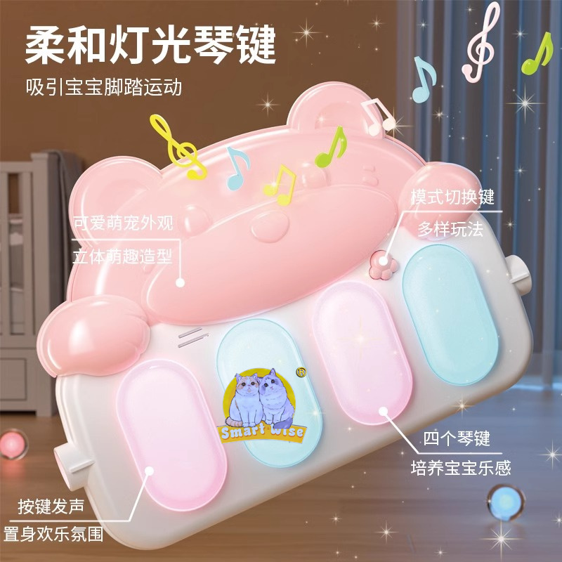 Baby fitness racks, music pedal piano toys, and piano play pads for newborns aged 0-36 months are selling well across borders Specification image