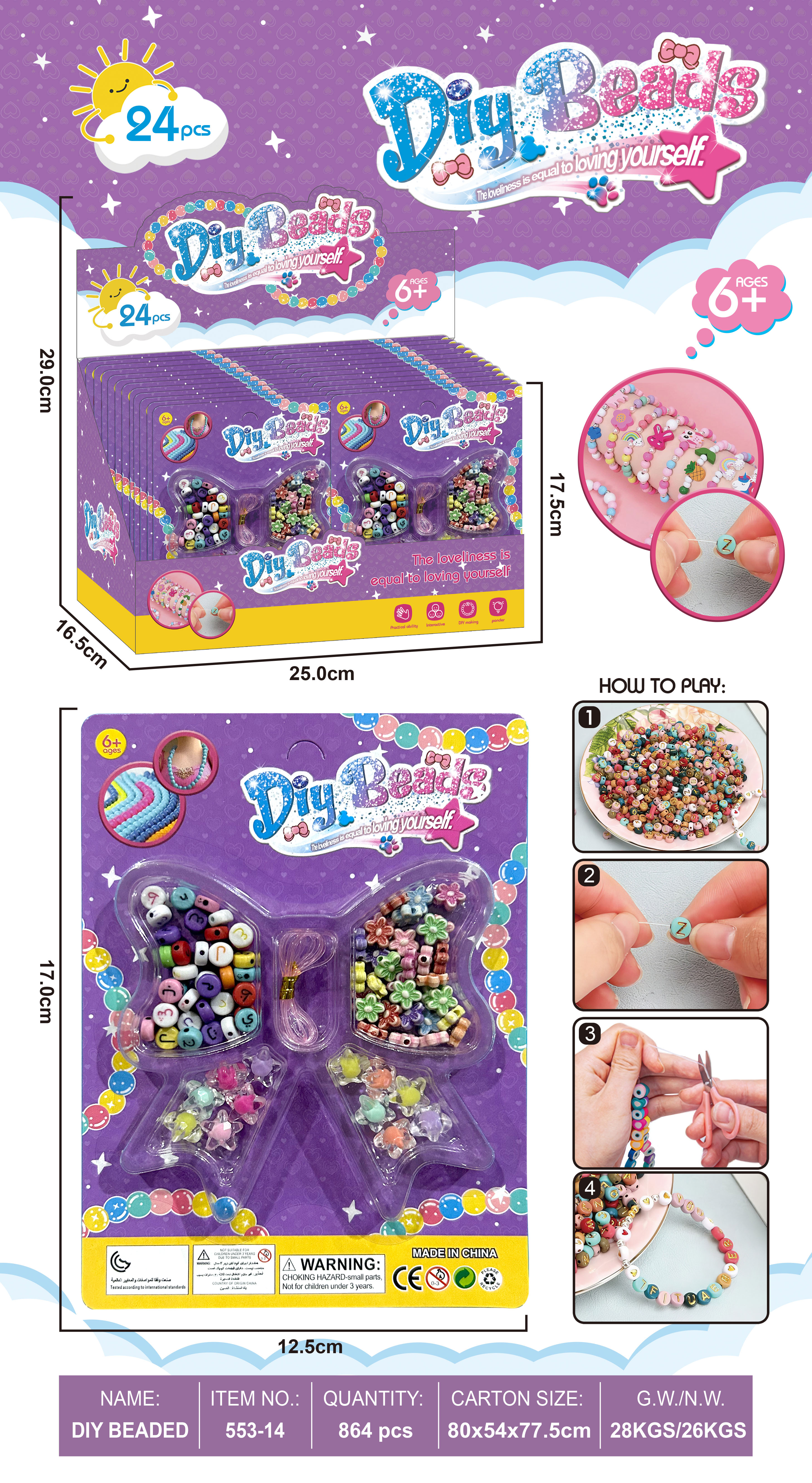 DIY handcrafted beaded toys for girls, children, diy storage boxes, bracelets, necklaces, educational and creative accessories, wholesale materials, beaded plastic letter color box, beaded 6 Item Picture