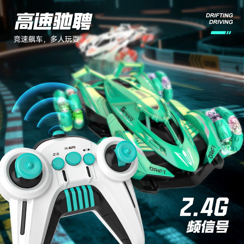 吾愿玩具批发大号儿童手势感应遥控特技漂移汽车四驱车越野攀爬车充电男孩玩具亮片色详情图9