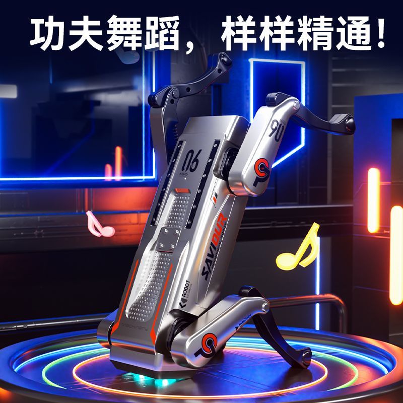 电动遥控机器狗智能ai机器人学说话儿童益智玩具
20多种指令互动游戏陪伴儿童玩耍详情图20