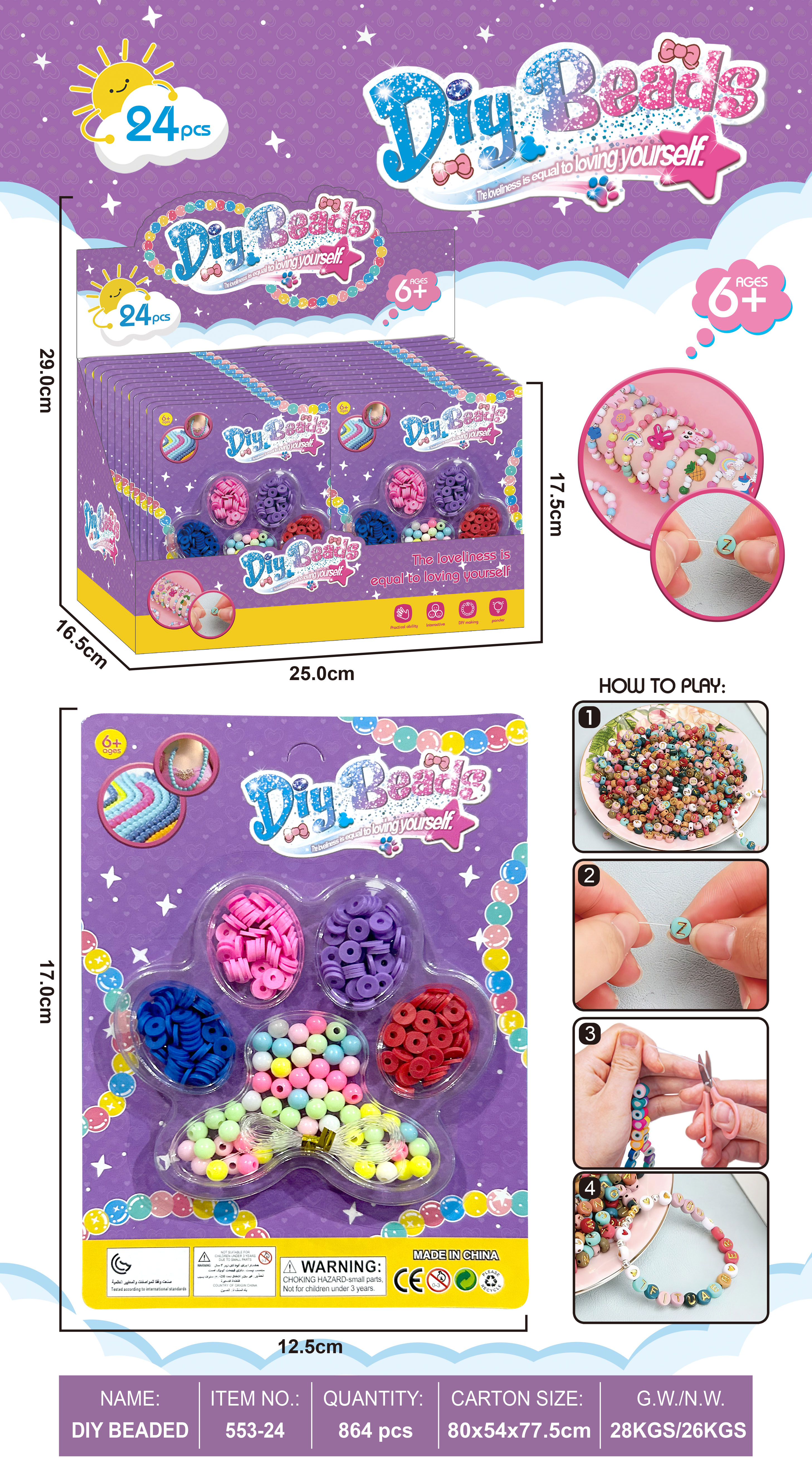 DIY handcrafted beaded toys for girls, children, diy storage boxes, bracelets, necklaces, educational and creative accessories, wholesale materials, beaded plastic letter color box, beaded 2 Item Picture