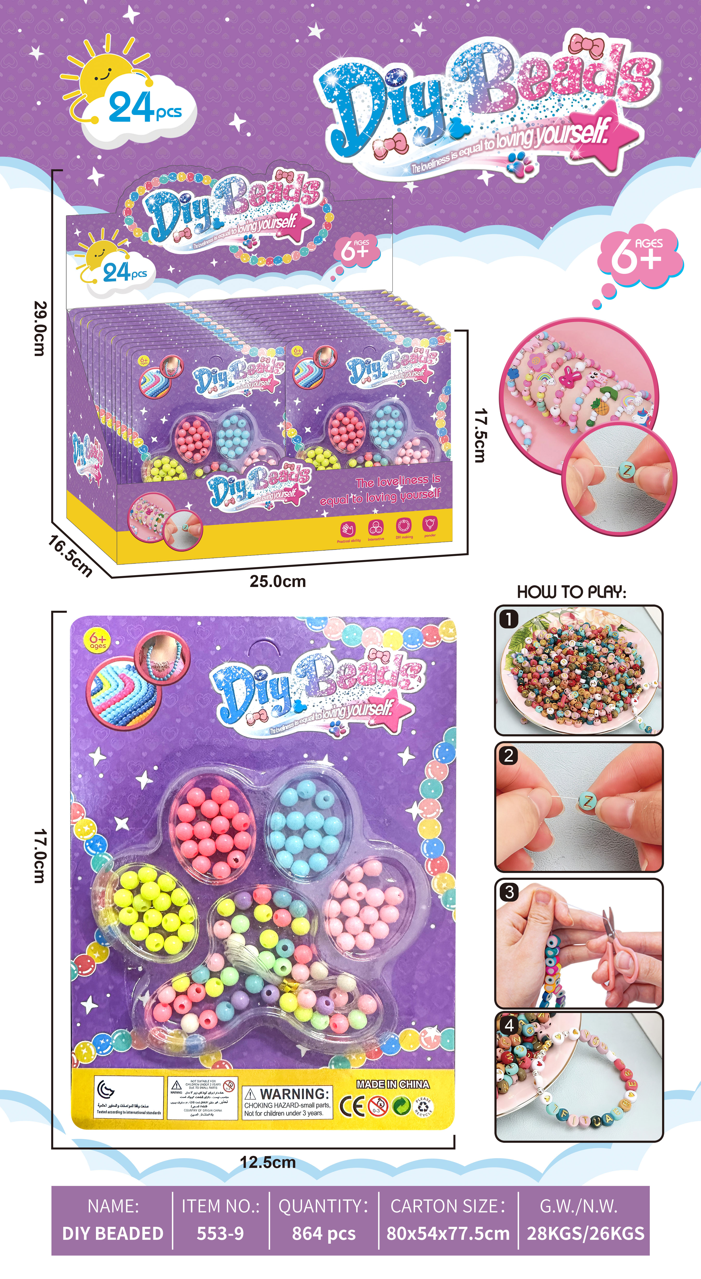 DIY handcrafted beaded toys for girls, children, diy storage boxes, bracelets, necklaces, educational and creative accessories, wholesale materials, beaded plastic letter color box, beaded 2 Specification image