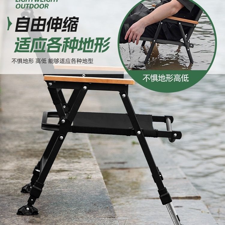 折叠椅户外椅子便携米特沙滩露营野外野餐钓鱼沙滩椅凳子桌椅详情图2