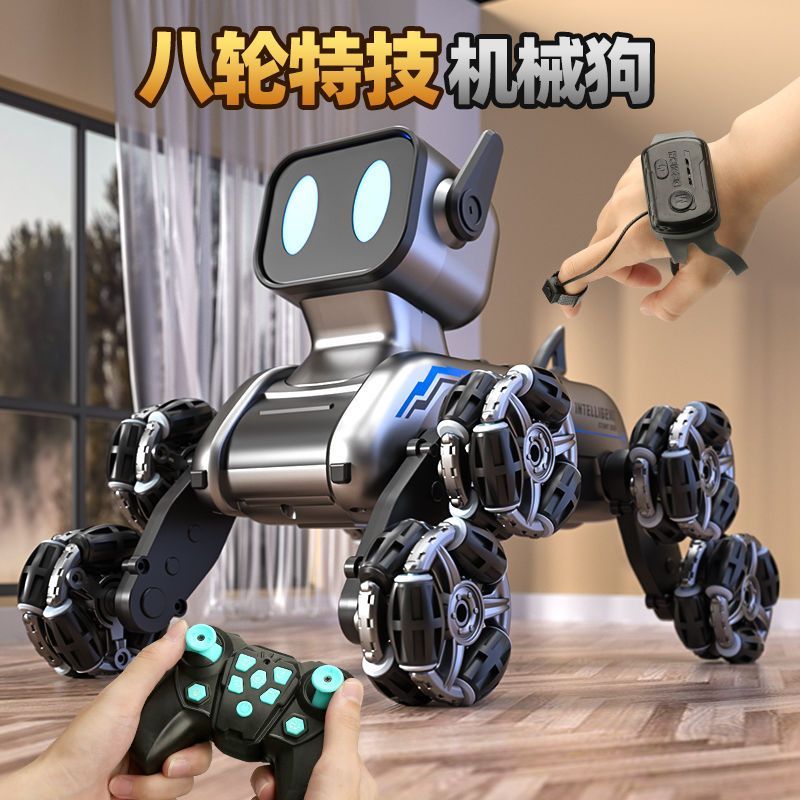 2025年爆款智能遥控机器狗遥控车特技四驱电动机器人儿童玩具男孩