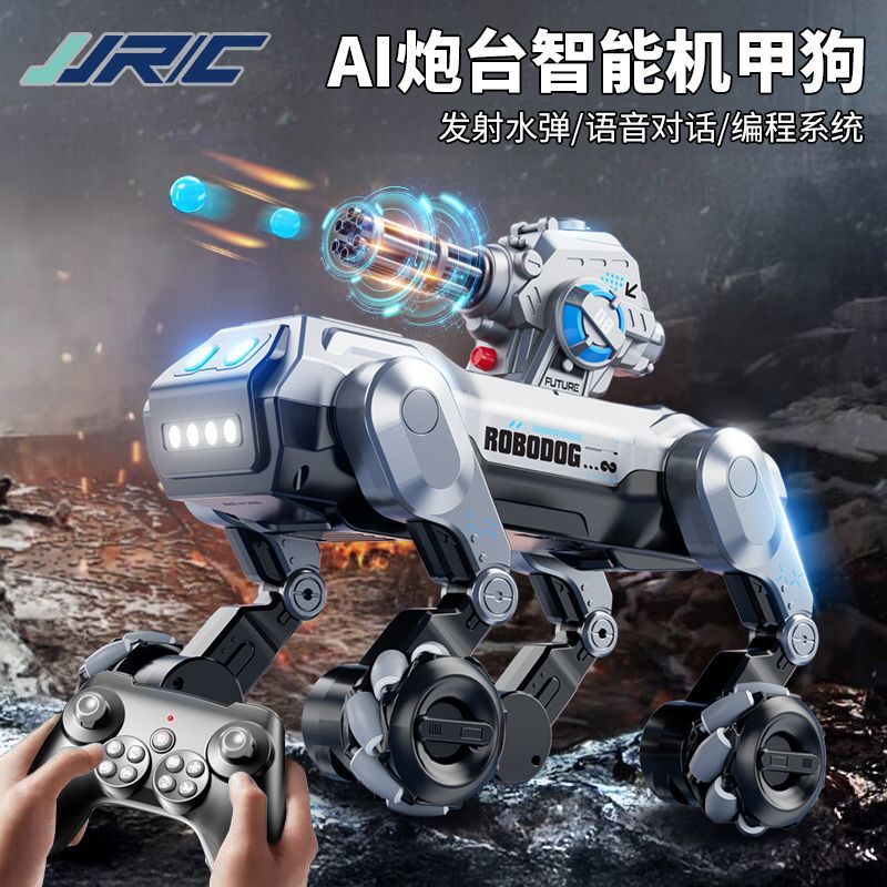 遥控机器狗车电动万向玩轮子机器人学说话儿童遥控车趣味电动玩具适合男孩女孩生日礼物详情图1
