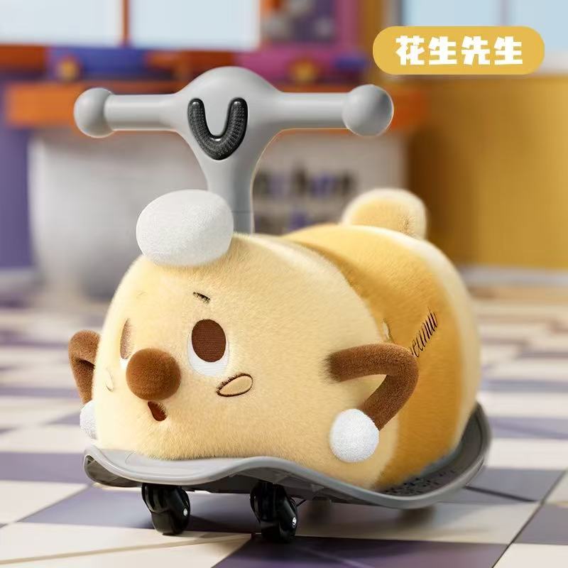 奶龙世界杯毛绒玩具小玩具捏捏趣味软萌适合抱抱儿童节礼物