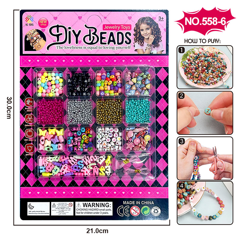 手工串珠DIY女孩玩具儿童diy收纳盒手链项链益智创意饰品材料批发串珠塑料字母色子盒装串珠字母珠