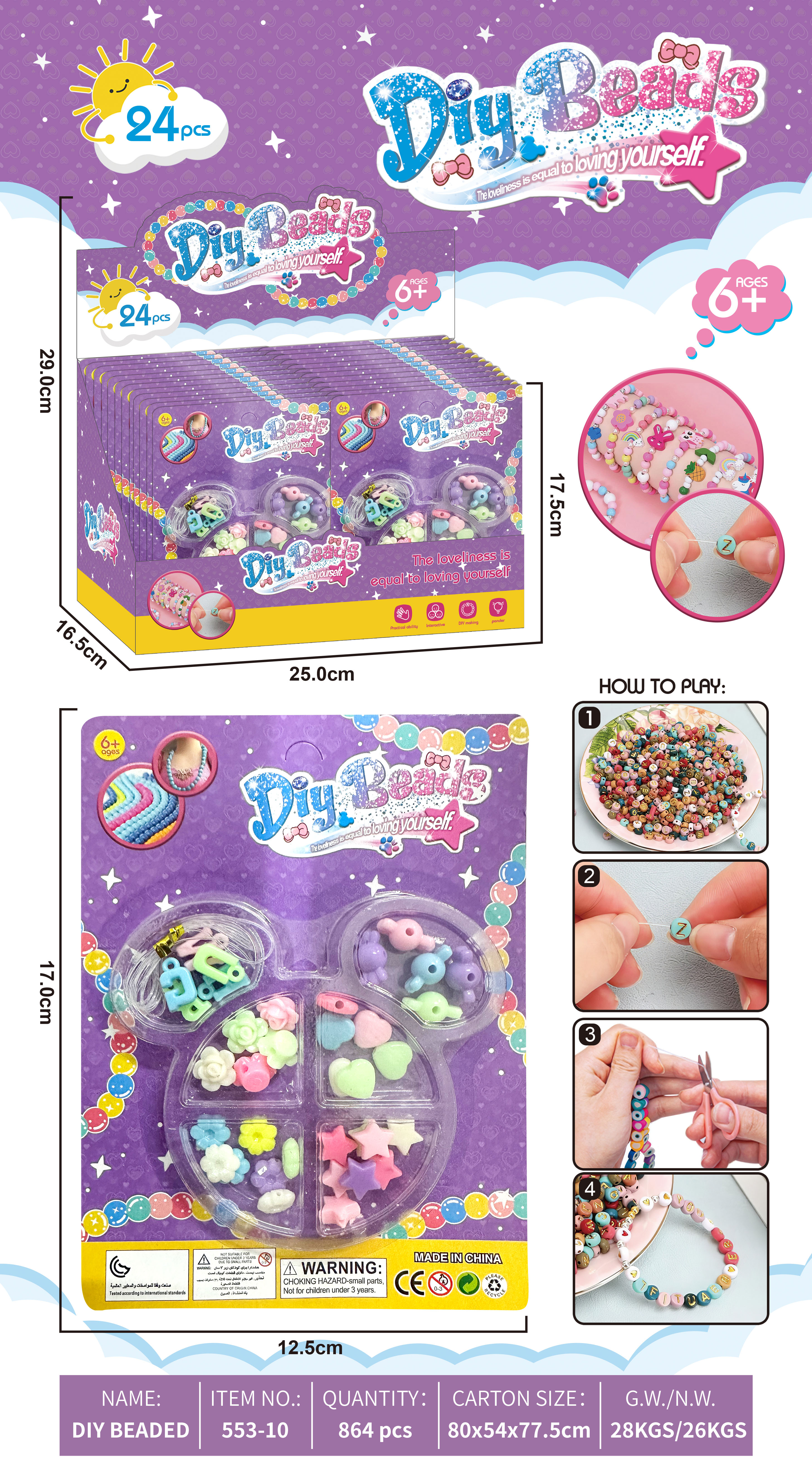 DIY handcrafted beaded toys for girls, children, diy storage boxes, bracelets, necklaces, educational and creative accessories, wholesale materials, beaded plastic letter color box, beaded 3