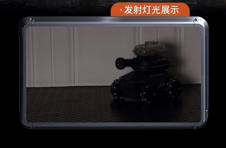 遥控玩具新款麦克纳姆轮坦克车遥控发射水弹车儿童男孩火帽发光玩具礼物详情图2