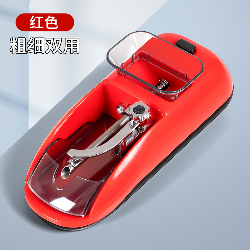 粗细两用卷烟机6.5/8.0mm新款全自动电动卷烟器小型家用手动正品详情3