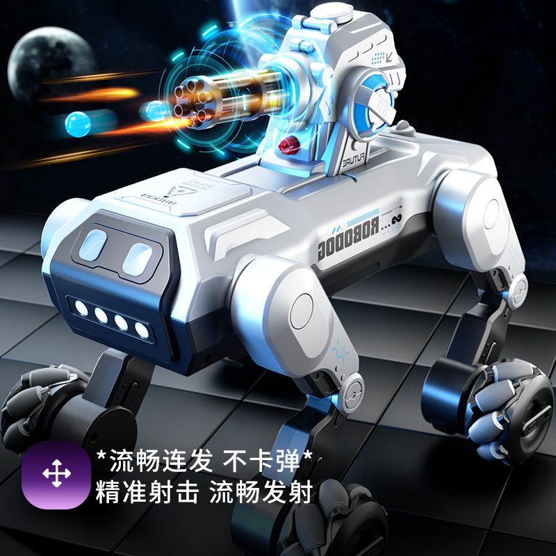 遥控机器狗车电动万向玩轮子机器人学说话儿童遥控车趣味电动玩具适合男孩女孩生日礼物细节图