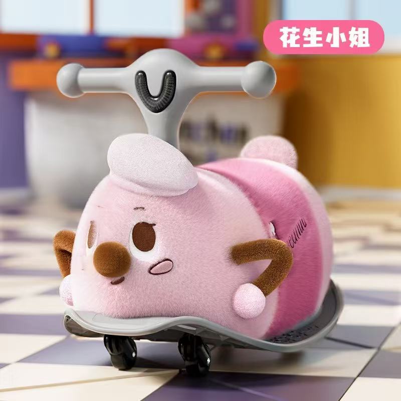 毛绒玩具/小玩具/世界杯/奶龙/真皮毛绒产品图