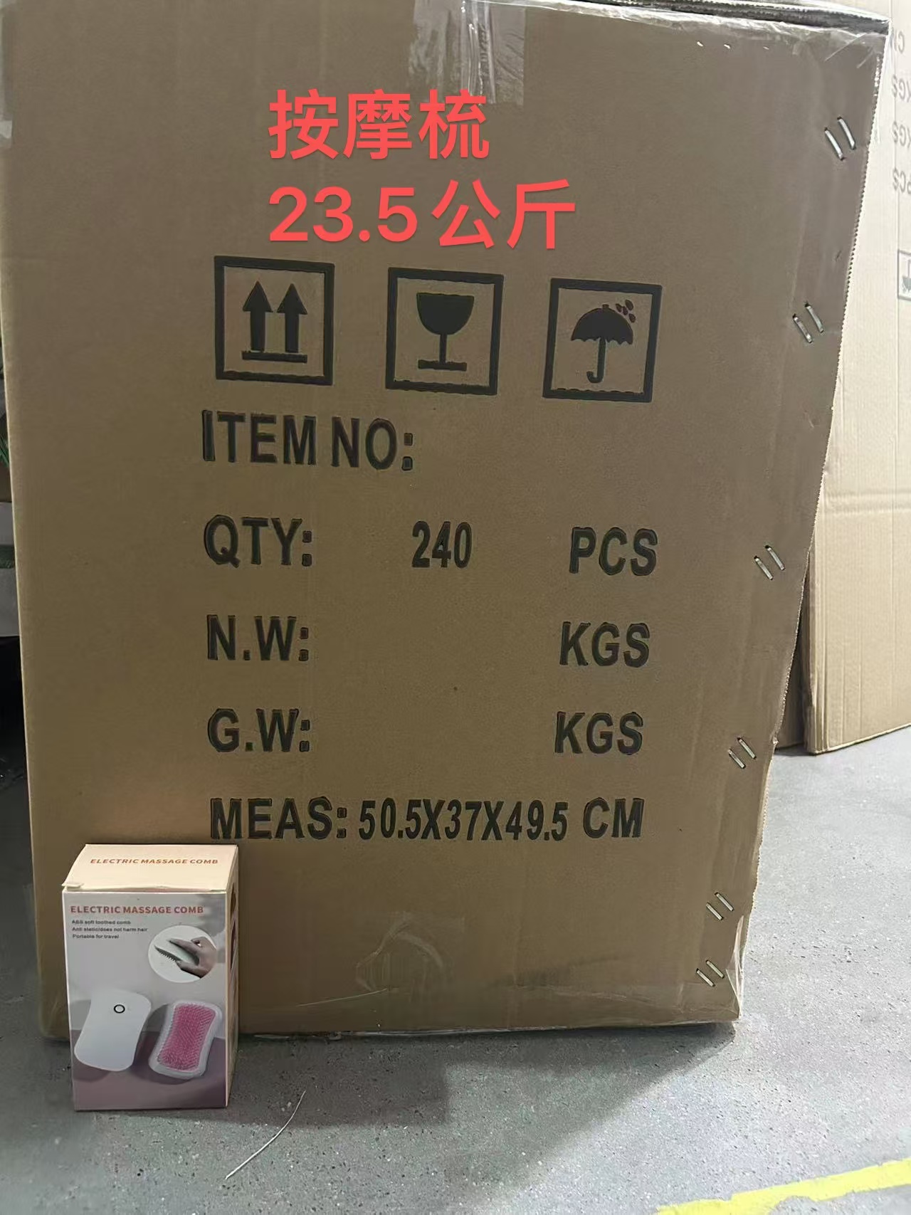 تدليك كهربائي مشط Specification image