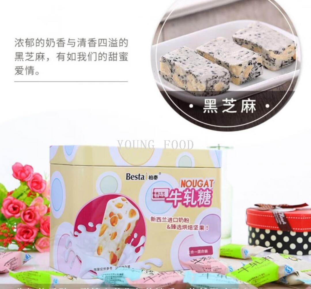 包邮 牛轧糖混合装绿茶+牛奶+巧克力408g DUCA DEGLI ABRUZZI食品详情10