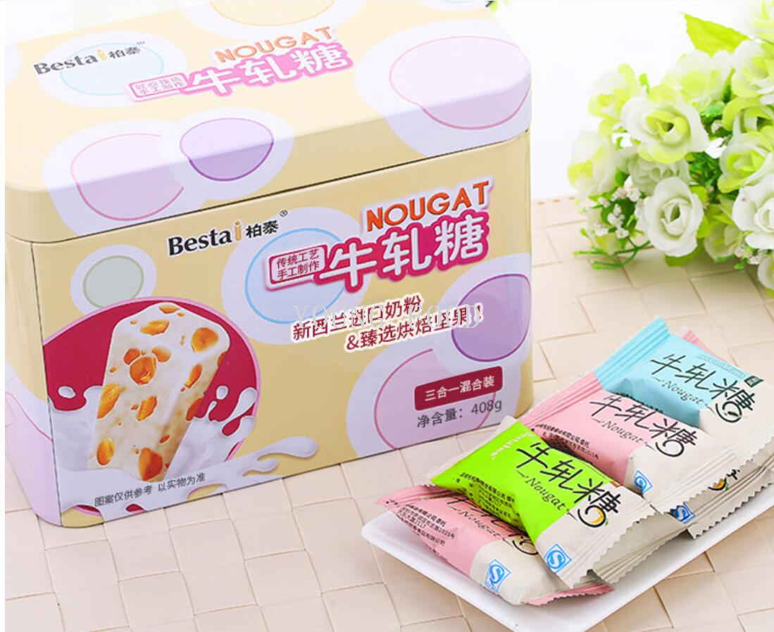 包邮 牛轧糖混合装绿茶+牛奶+巧克力408g DUCA DEGLI ABRUZZI食品详情3