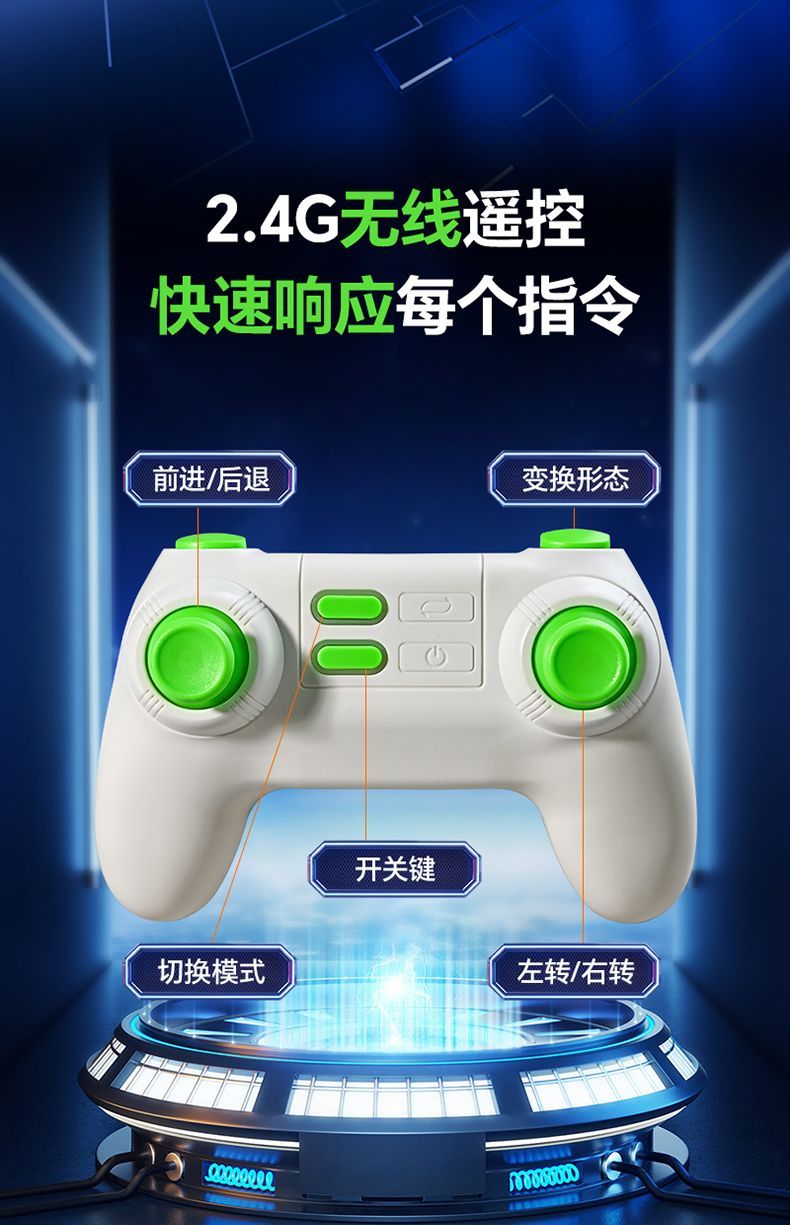 Dragon armor Rolling and transforming remote control car, cool lights, durable drifting, children's and boys' toy stunt car. I wish toys wholesale, foreign trade export detail image 10