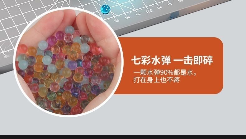 遥控玩具新款麦克纳姆轮坦克车遥控发射水弹车儿童男孩火帽发光玩具礼物详情图10