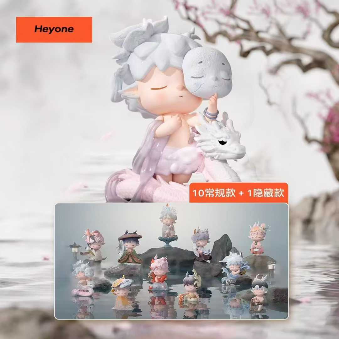 MIMI- New National Style Four Seasons Sequence (10 Pieces per Box) Blind Box Black Play Heyon Trendy Toys details Picture