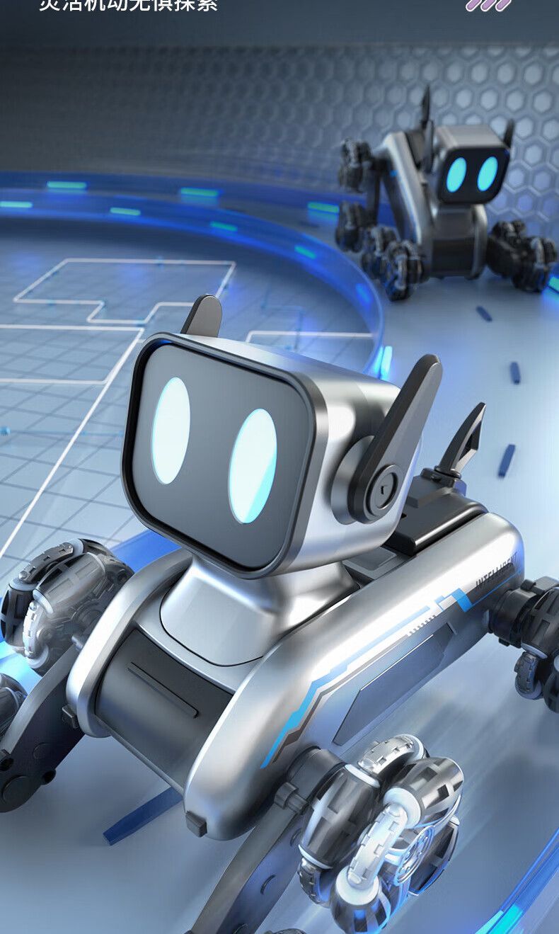 2025年爆款智能遥控机器狗遥控车特技四驱电动机器人儿童玩具男孩详情图11