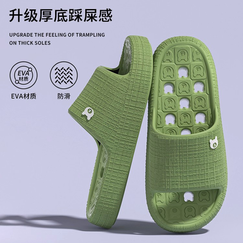 新款外贸浴室拖鞋男女通用四季室内家居洗澡漏水速干情侣凉拖鞋