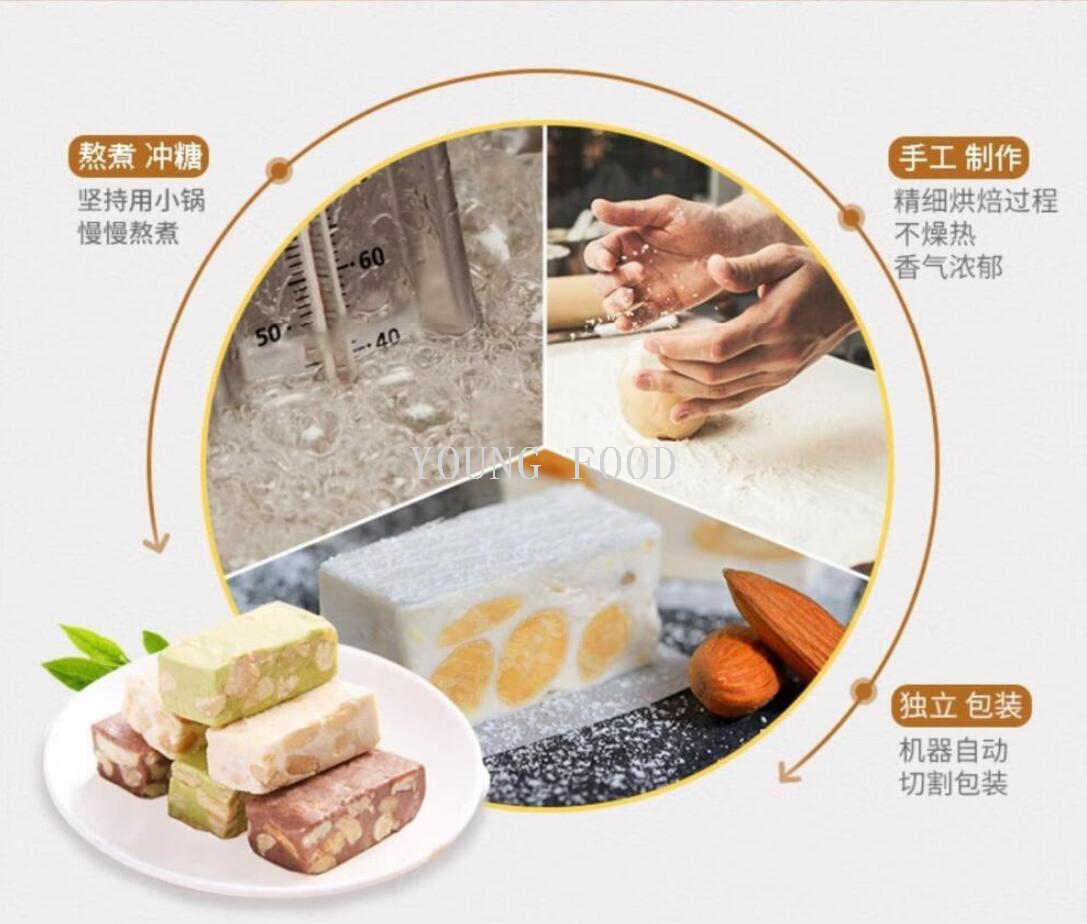 包邮 牛轧糖混合装绿茶+牛奶+巧克力408g DUCA DEGLI ABRUZZI食品详情6