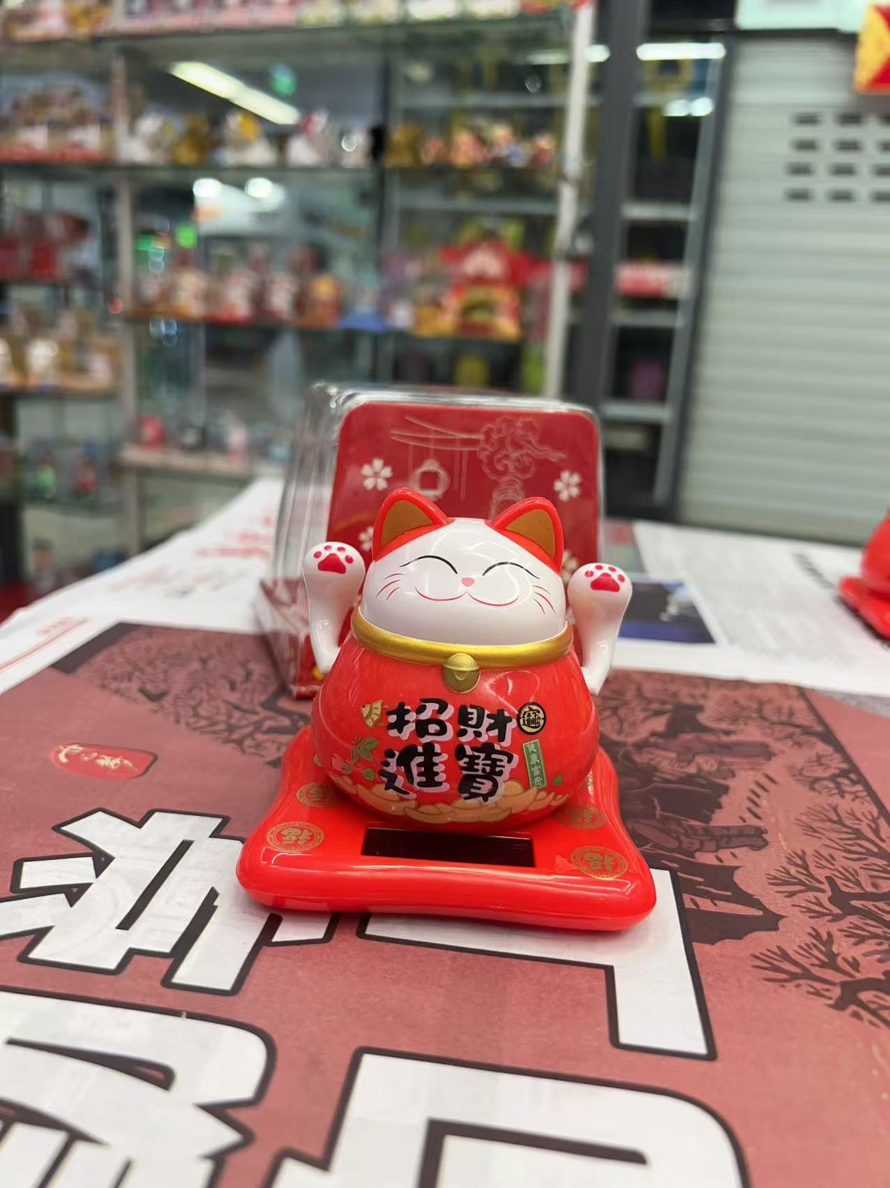 招财猫汽车内饰摆件红色创意招手店铺开业发财猫办公室客厅家居装详情7