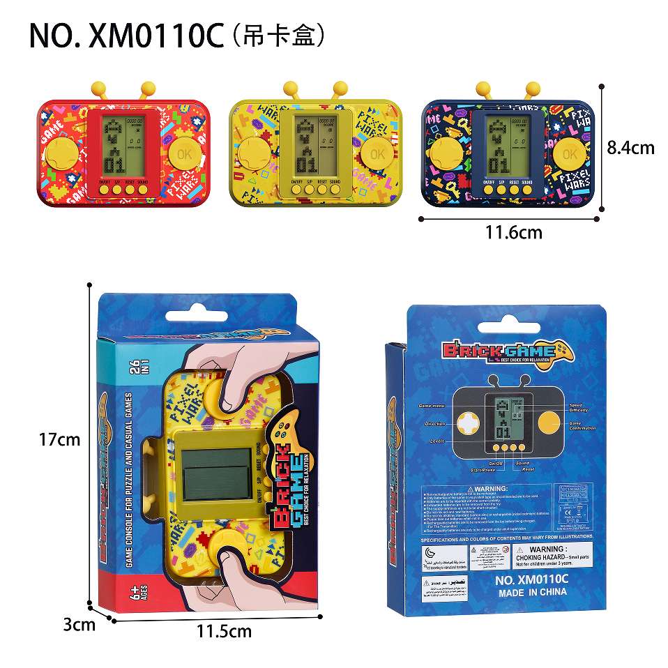 Tetris mini game machine details Picture