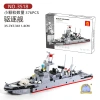 Small particle building blocks for boys, boys' toys, children aged 6-12, models of sea military destroyers and nuclear submarines details Picture