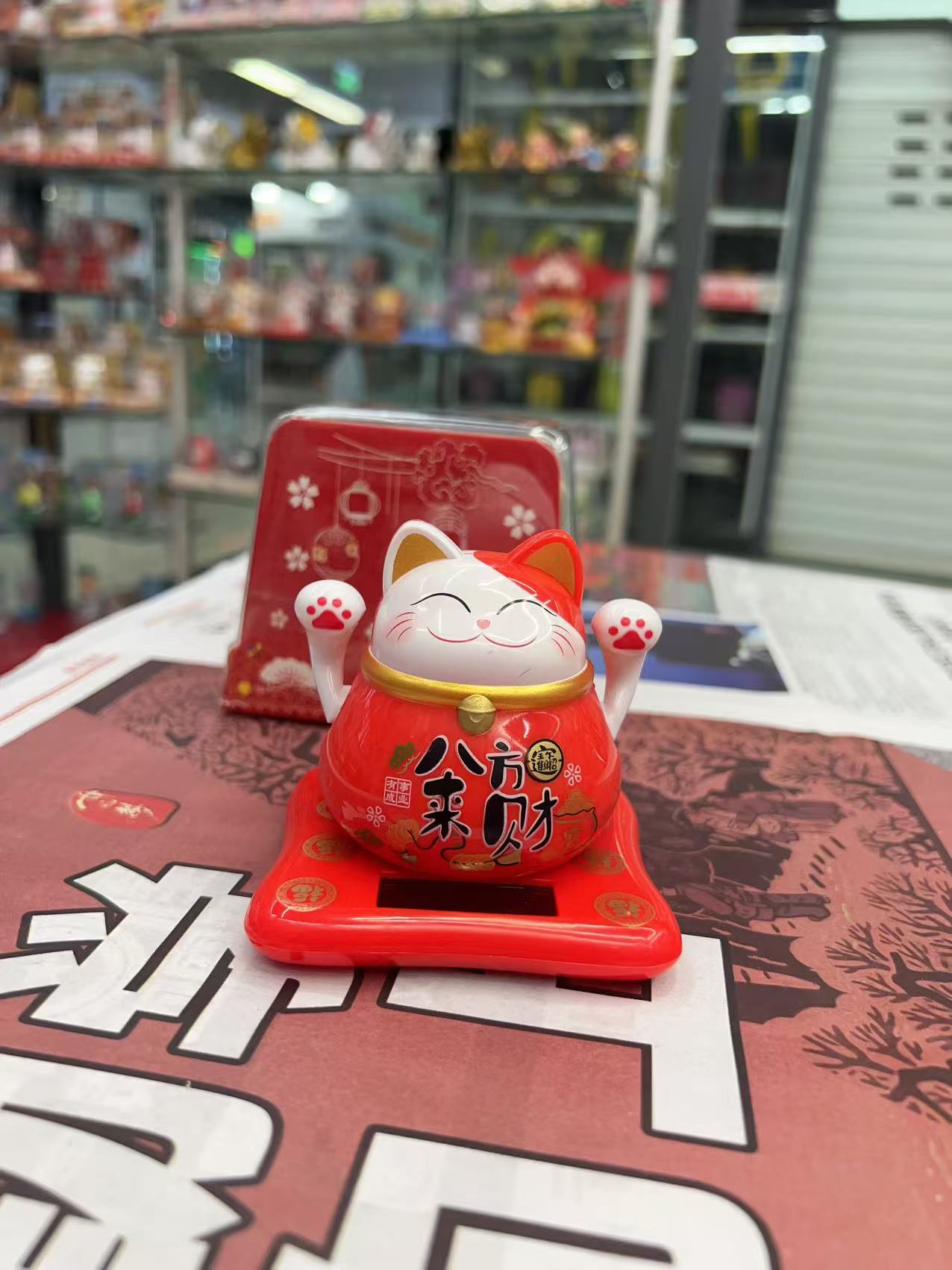 招财猫汽车内饰摆件红色创意招手店铺开业发财猫办公室客厅家居装白底实物图